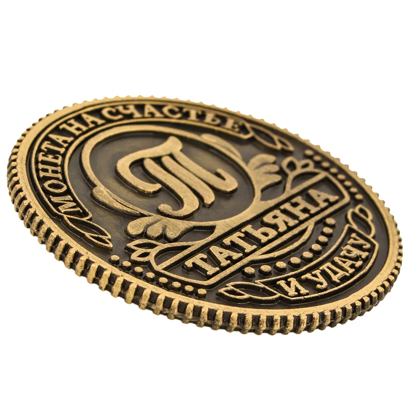 Древние русские монеты кошелек для мелочи подарок ремесла Монета на подложке