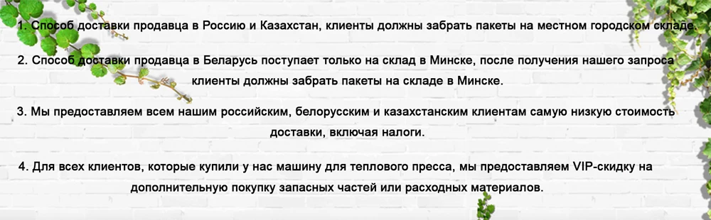 Кружка пресс машина сублимационный принтер цифровая кружка печатная машина термопресс машина для кружка чашка теплопередача 11 унций