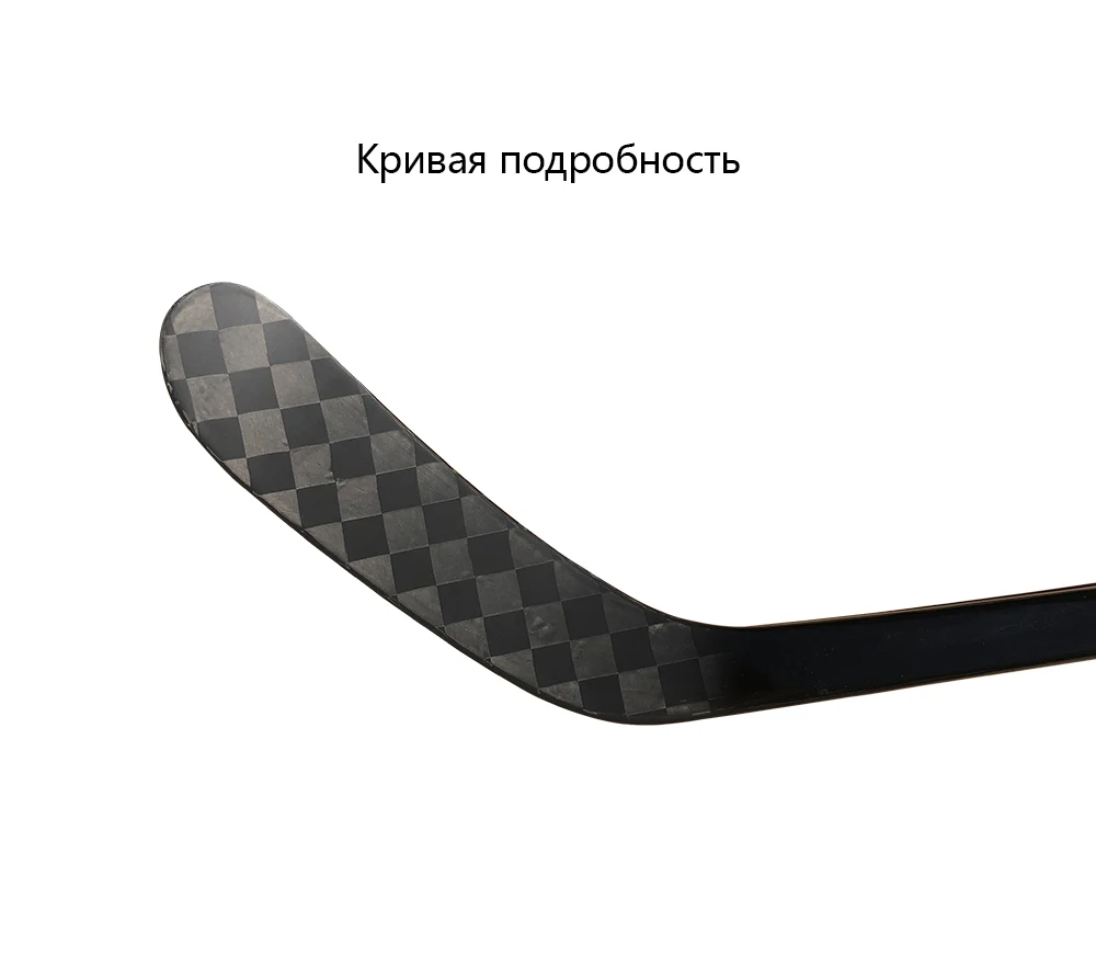 Гриптак хоккейная клюшка 3 шт. Junior Inter Senior Compiste костюм для катания на льду встроенный уличный хоккейный тренировочный хоккейный твиг клюшка