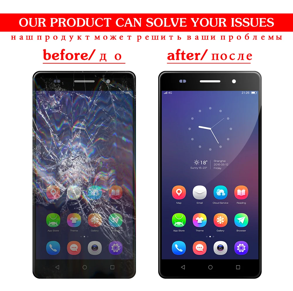 ЖК-дисплей для huawei Honor 4C lcd CHM-U01/G Play Mini CHC-U01 CHC-U03 ЖК-дисплей сенсорный экран дигитайзер стекло в сборе с рамкой