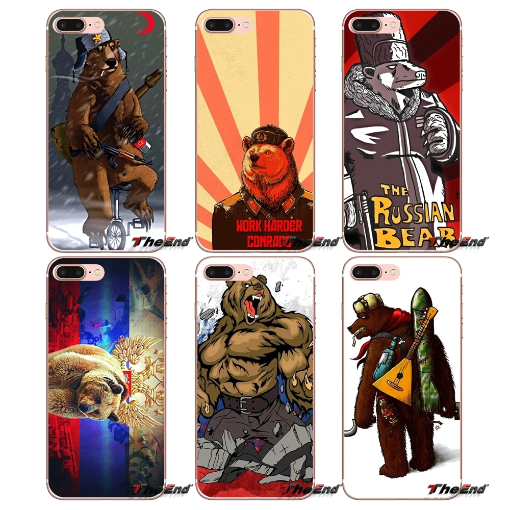 For Huawei G7 G8 Ascend P7 P8 P9 Lite Honor 4C 5X 5C 6X Mate 7 8 9 Y3 Y5 Y6 II Pro Moscow Russian Brown Bear Silicone Case | Мобильные