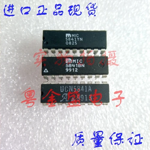 

Freeshipping UCN5841A UCN5841
