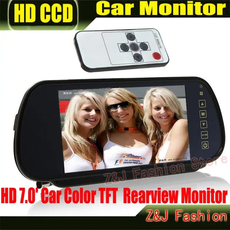 Новинка бесплатная доставка Прямая поставка оптовая продажа 7-дюймовый цветной