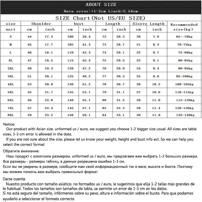 

New Fashion Casual Men's Short-sleeved Shirt Lapel Men's Short-sleeved Shirt Korean Business Men's Shirt Men's Clothing 8XL