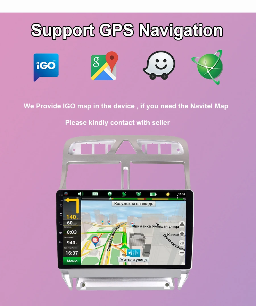 Navivox Android 8,1 2 din Автомобильный dvd-плеер gps навигация Мультимедиа для peugeot 307 307 CC 307SWC радио 2002-2013 стерео