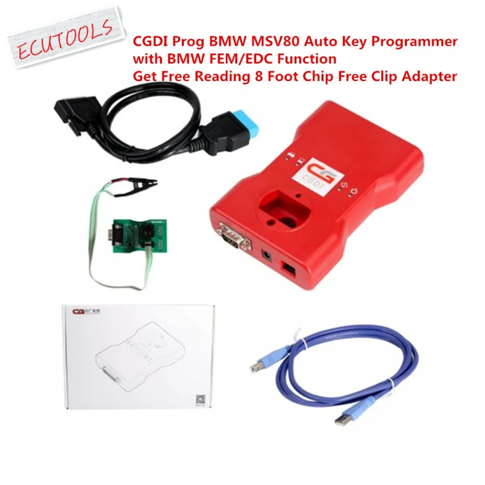 Оригинальный программатор ключа CGDI Prog BMW MSV80 с функцией FEM/EDC получите бесплатное