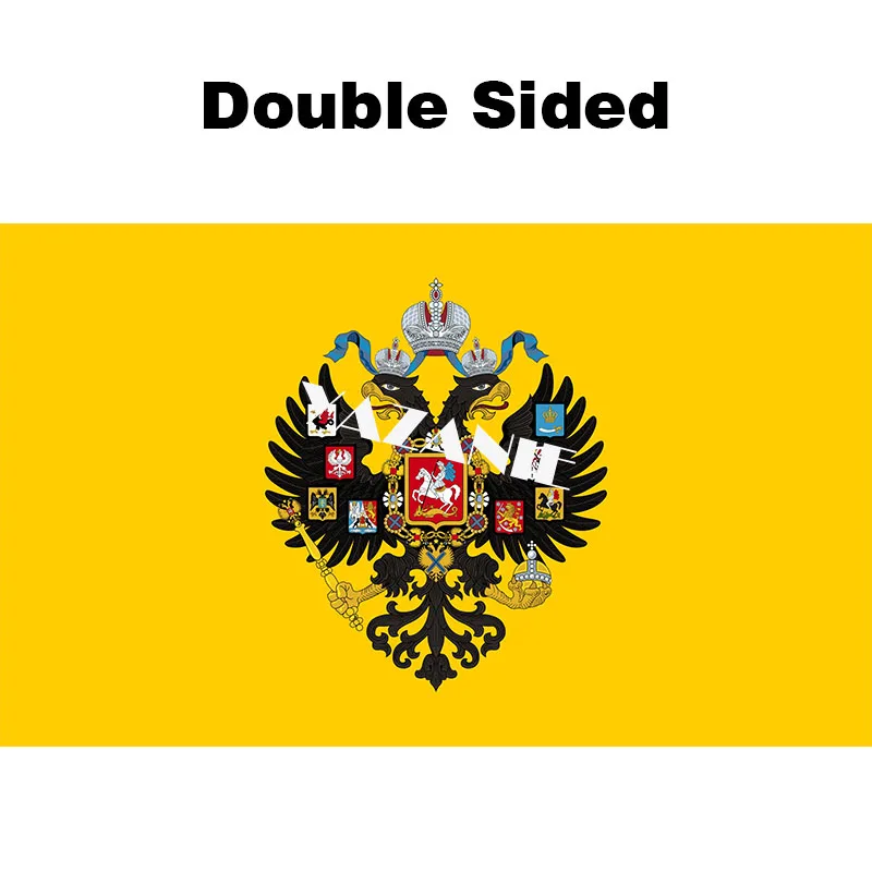 Double Sided YAZANIE, все размеры, двусторонний флаг Российской империи "Glory of Россия", имперский флаг с гербом, флаг с двумя головами орла - Цвет: Double Sided