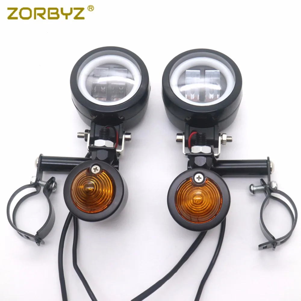 ZORBYZ мотоциклетный черный указатель поворота противотуманный светильник вилка с