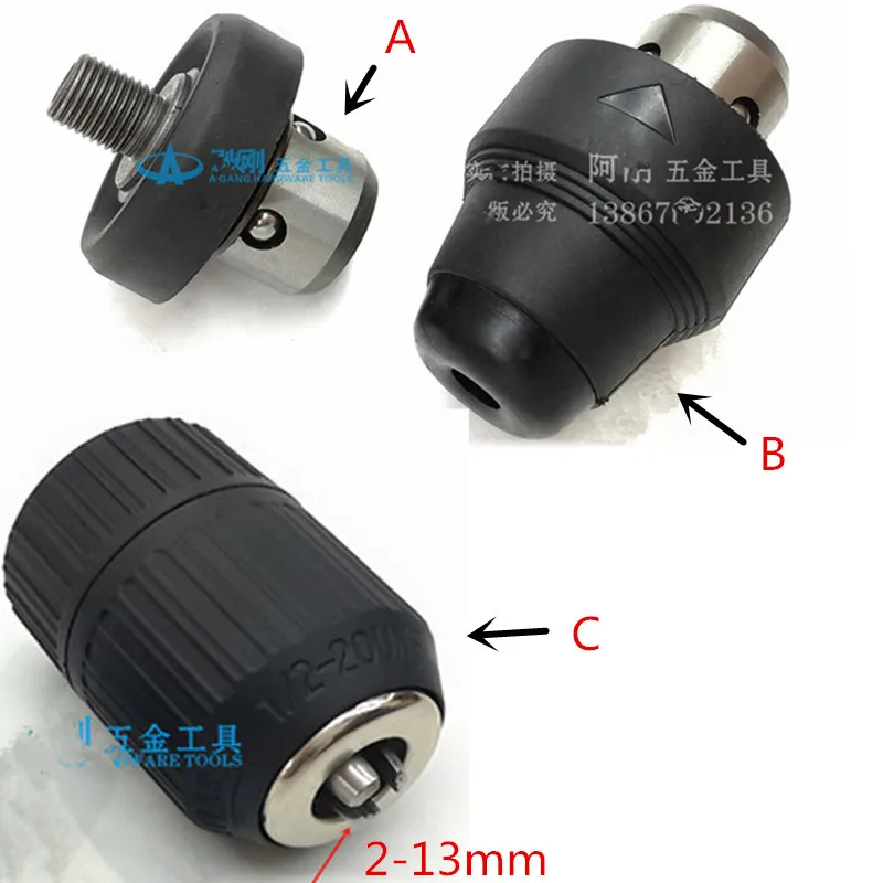 Быстроразъемный патрон для сверл BOSCH 26 GBH2-26DFR GBH2600 GBH3-28DFR GBH3000 RH328VCQ GBH4-28-DFR |