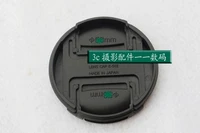 center pinch snap on front lens cap hood dust cover for 72mm for 7d 60d 70d 18 200 15 85 50 1 2 lens
