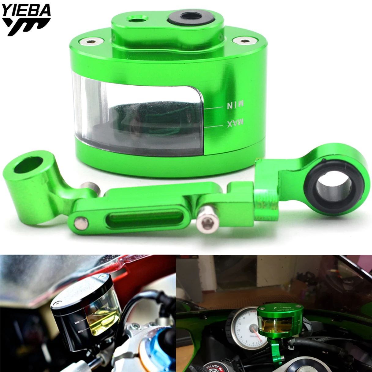 Мотоцикл Тормозная жидкость резервуар сцепления Танк масло Жидкости чашки для