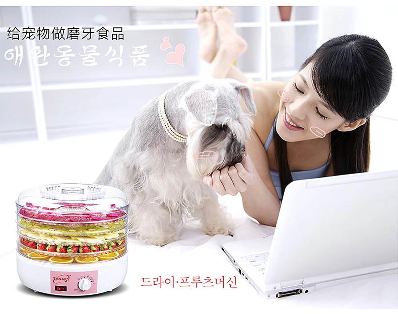 Бытовая машина для сушки орехов фруктов и овощей сушильная обезвоживания