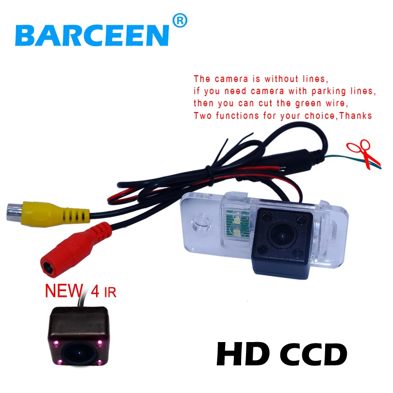 Автомобильная камера заднего вида для движения задним ходом 170 Угол 4 ИК свет