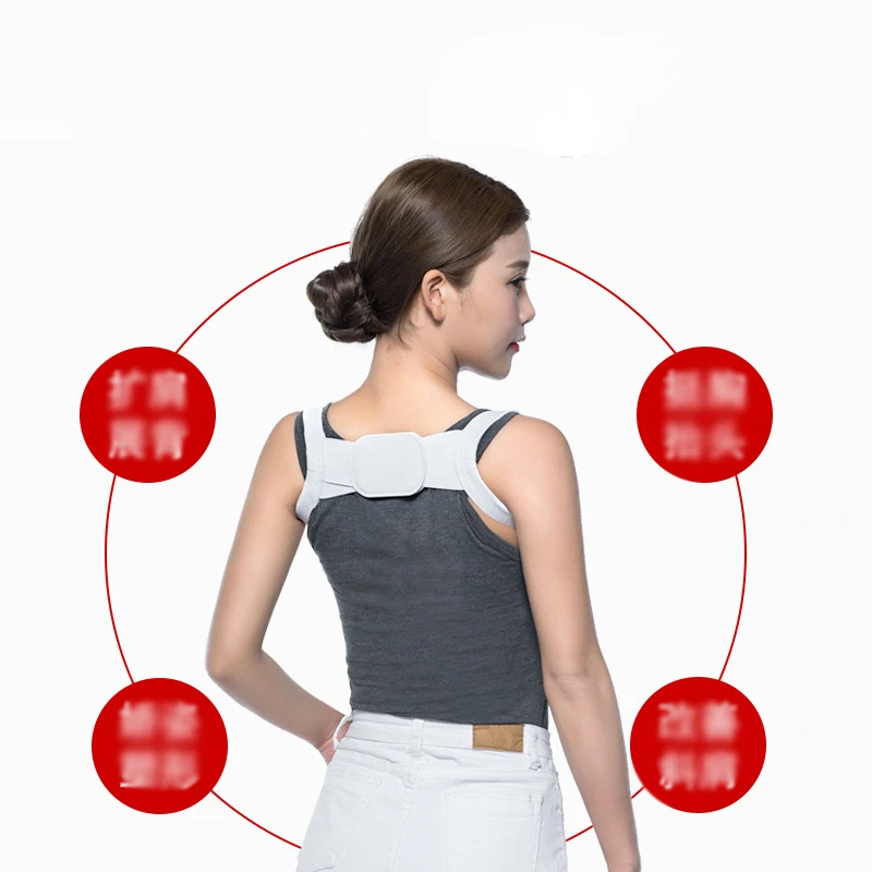 Коррекция осанки у детей и взрослых пояс для коррекции взрослых|Фиксатор спины| |