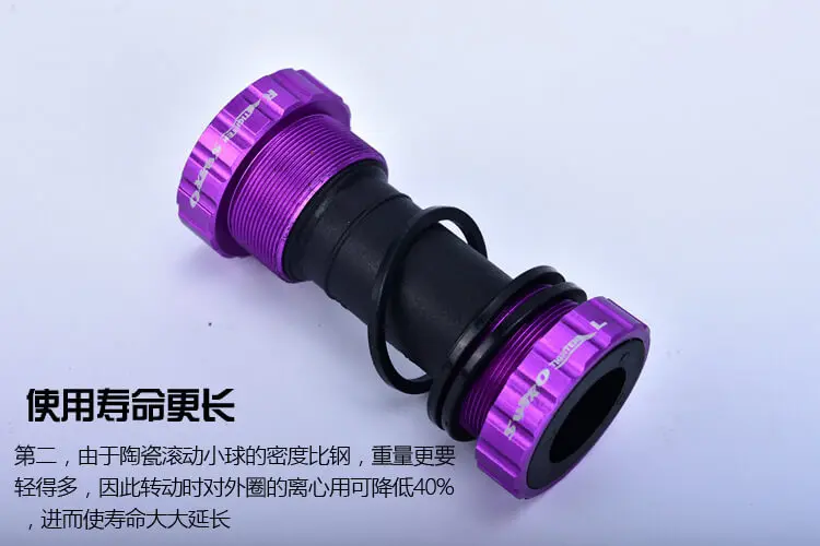 

SWTXO Hollow Light Ceramic Bicycle Bottom Bracket MTB Mountain Road Bike Screw Type Bottom Bracket Bicycle Axis 68 73mm BC1.37