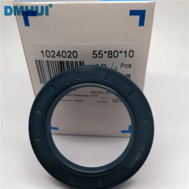 DMHUI марки тракторов резиновые уплотнения вала 55*80*10 Balck NBR OEM 01029598B BF типа для 904/50023 |