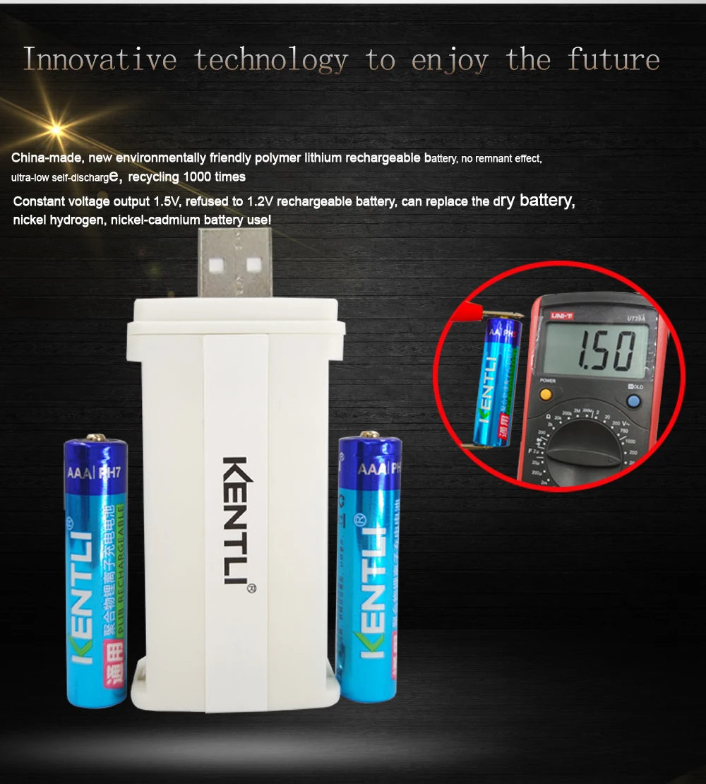 KENTLI 2 шт без эффекта памяти 1,5 v 1180mWh AAA литий-ионные аккумуляторы батарея+ 2 канала литиевая зарядка