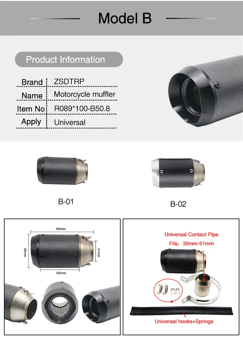 Scl moto s-51 мм GP moto rcycle Akrapovic глушитель для мотоцикла Мото побега гонки для ATV Скутер внедорожный ниндзя Z800 S1000RR