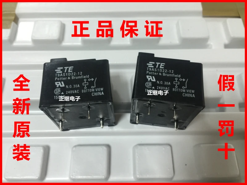 

5pcs/lot New and original TE Automotive Relays T9AS1D22-12 replaces G8P-1A4TP 12VDC