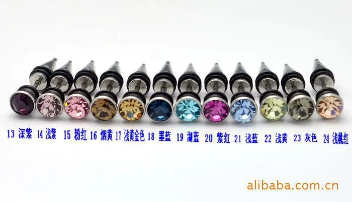 Бесплатная доставка 7 мм 24 цвета 100 шт. ювелирные изделия для тела много разных