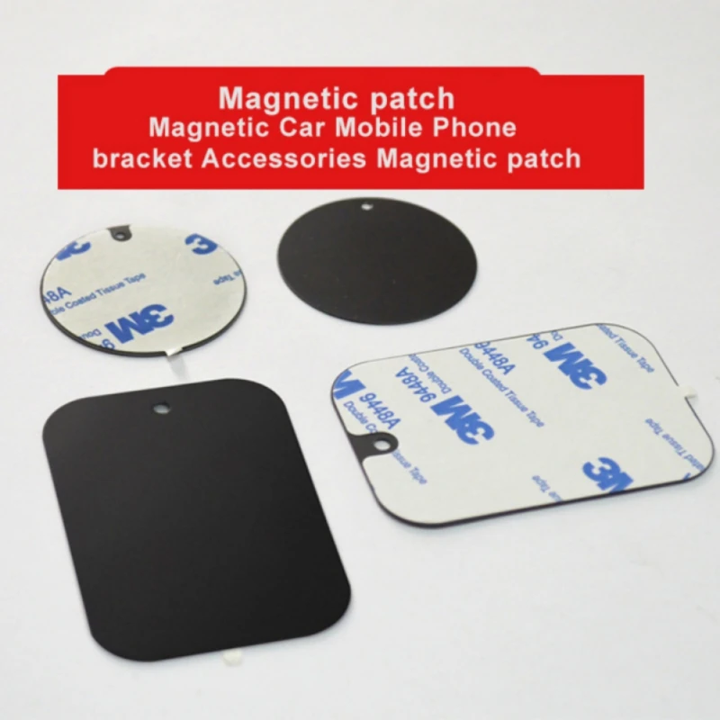 2 шт./лот металлическая пластина диск железный лист для магнитного мобильного