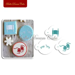 3 шт.компл. бар-мицва, трафарет для выпечки, набор для выпечки, шаблон для кофе, пластмассовый трафарет для торта, для украшения конфет, тортов, инструмент для украшения тортов