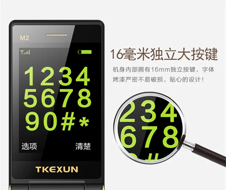 Недорогой двойной экран флип-телефон TKEXUN M2 3,0 дюймов сенсорный экран для пожилых мобильных телефонов Две sim-карты Роскошные мобильные телефоны для пожилых людей