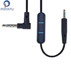 Кабель для ремонта POYATU для JBL Everest 300, E40BT, E50BT, E45BT, E55BT, JBL Synchros S300, S500, S700, кабель для наушников с микрофоном
