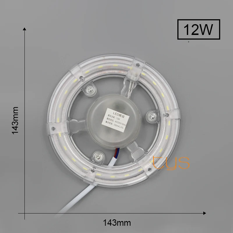 Светодио дный потолочный светильник 5730SMD 12 Вт 18 24 светодио лампа Осьминог Light 220 В