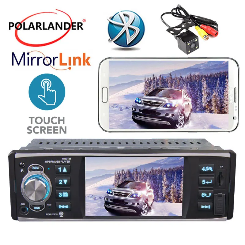 4-дюймовый магнитофон HD USB / SD FM RDS 1 Din Автомобильный радиоприемник Сенсорный экран