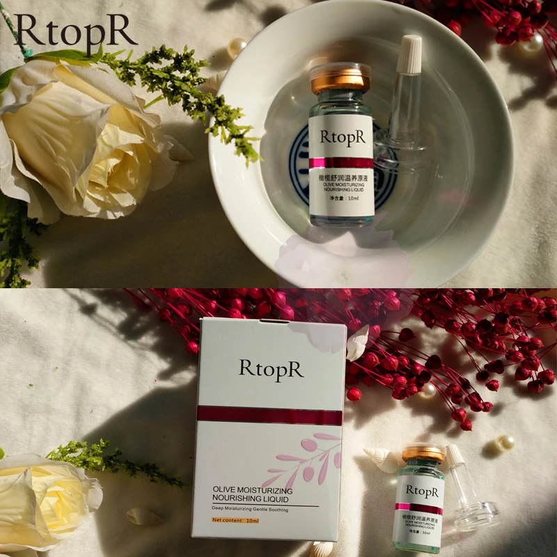 Сыворотка против морщин RTOPR Антивозрастная оливковая эмульсия с гиалуроновой