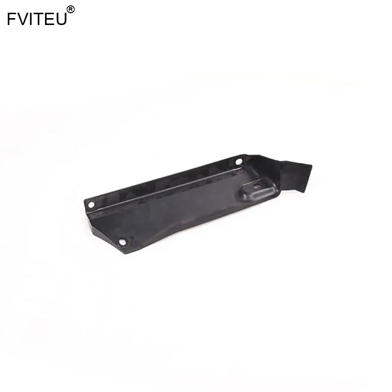 

FVITEU Plastic guard board(left) for 1/5 Hpi Baja 5T Rovan king motor