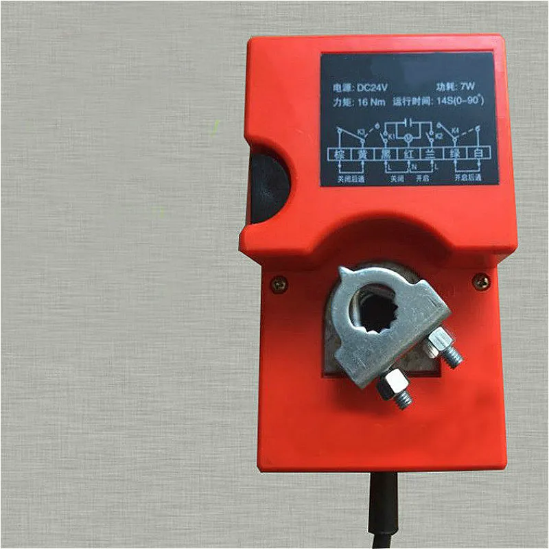AC220V DC24V регулятор воздушного демпфера привод воздушного значения с 5 позиционным переключателем управления 17-60s ручное управление электрическим приводом - Цвет: DC24V 14s 16Nm