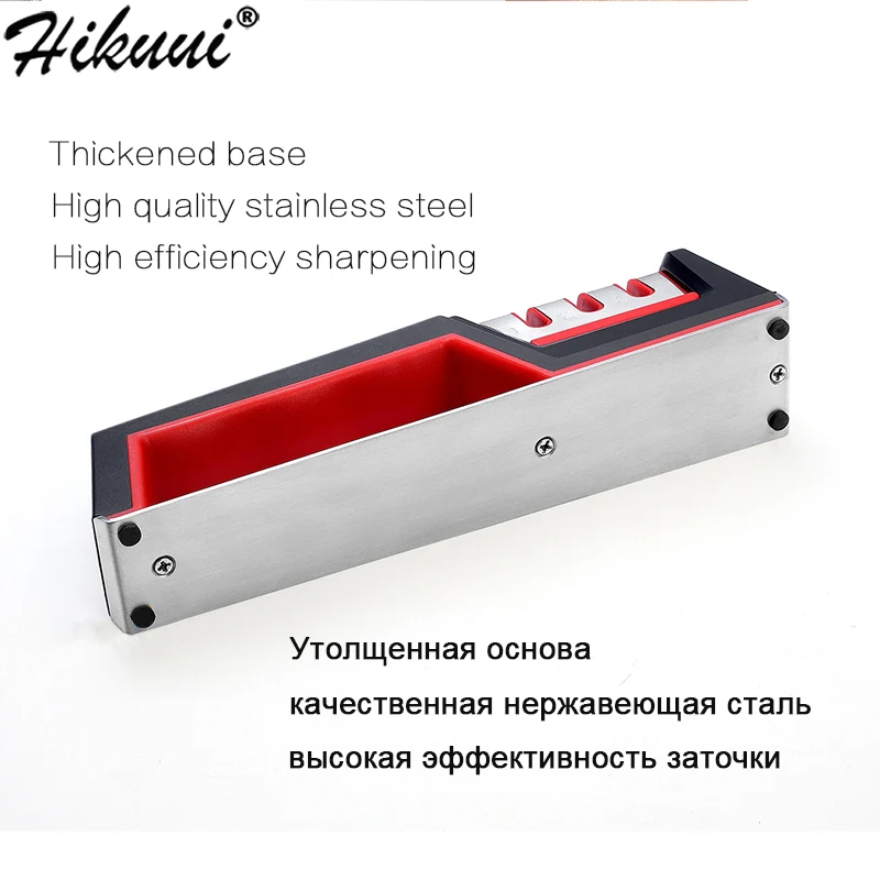 Профессиональная точилка для ножей, 3 этапа, кухонные ножи, заточка, вольфрам, Алмазный керамический точильный камень, слот, точилка, инструмент