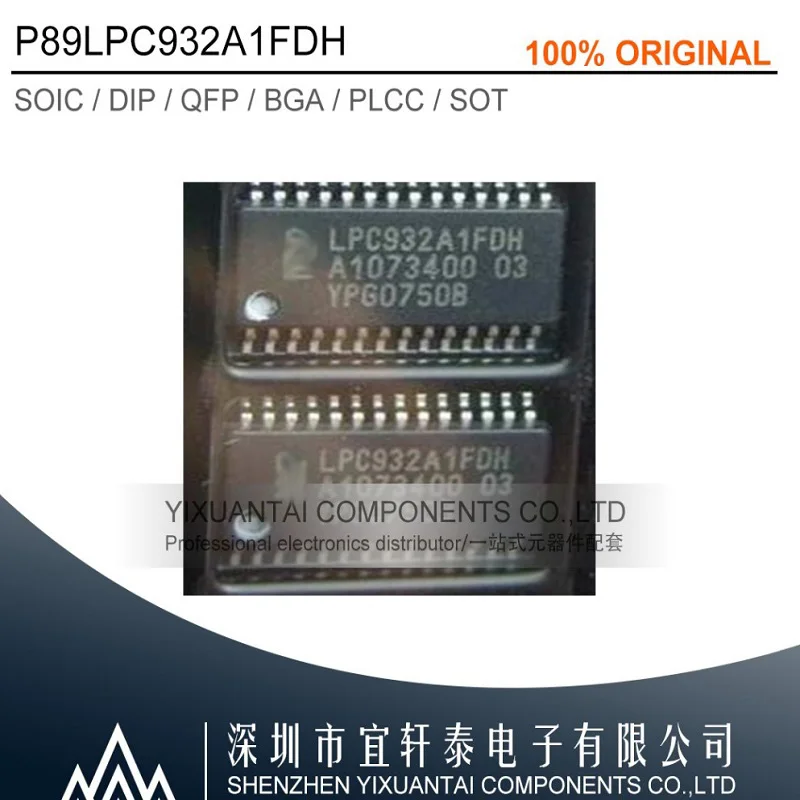 

1pcs/lot 10pcs/lot 50pcs/lot Free shipping 100% original P89LPC932A1FDH LPC932A1FDH TSSOP28