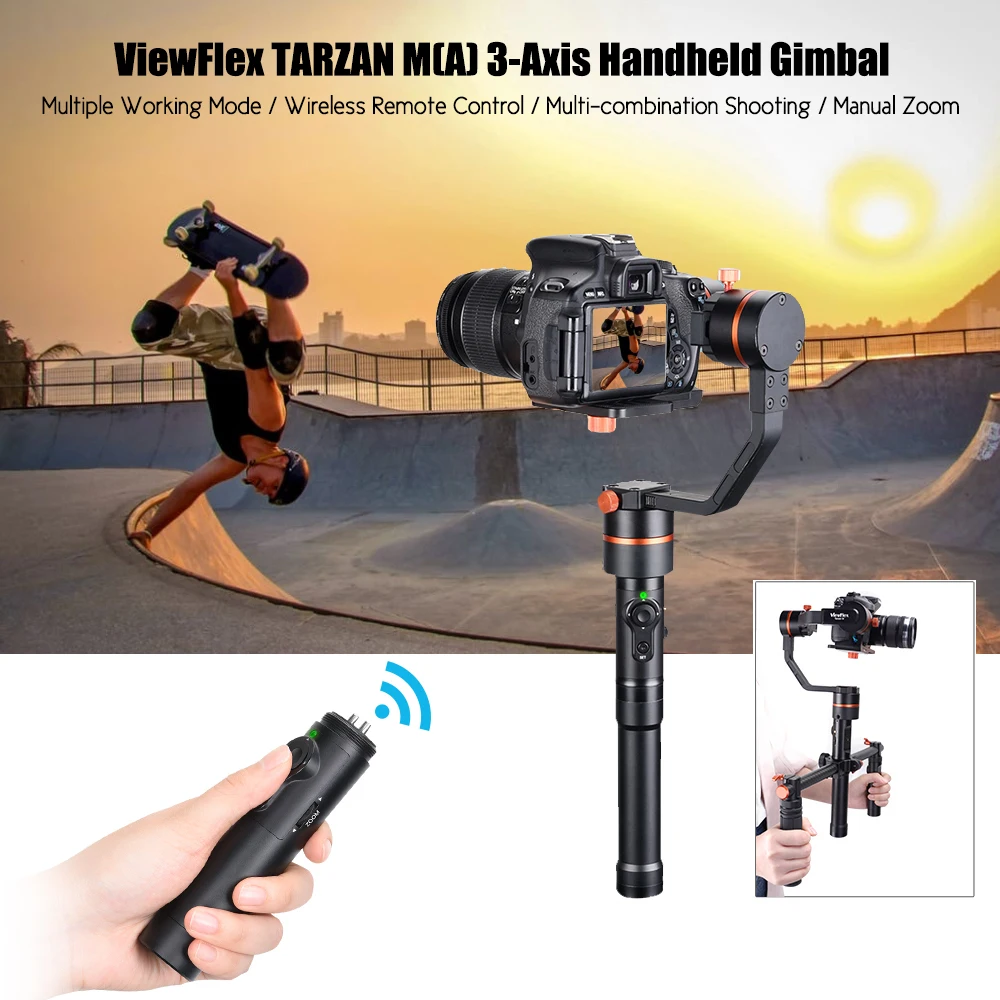 ViewFlex Тарзан м (A) 3 осевой ручной Gimbal Video Стабилизатор + электронный с двумя