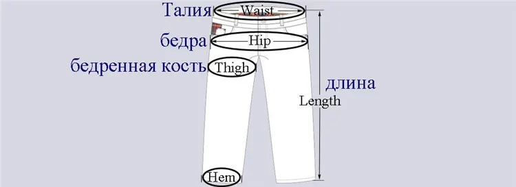 Aufdiazy мужские тактические брюки Зимняя Толстая теплая верхняя одежда на молнии однотонные водонепроницаемые ветрозащитные военные мужские спортивные штаны JM126
