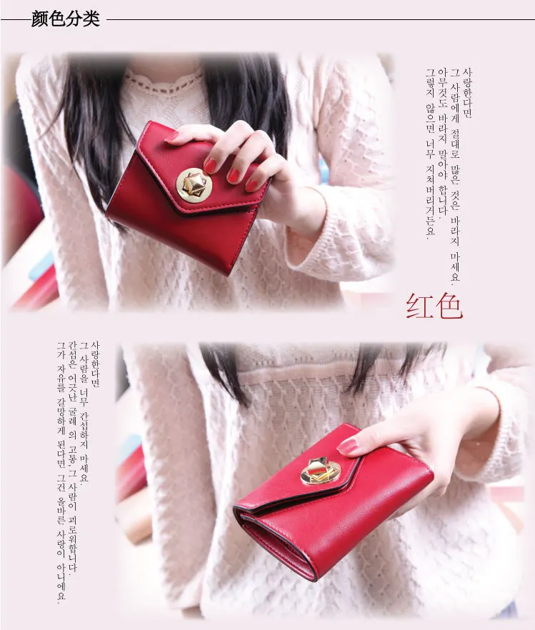 Rotary lock women wallet multifunction small purse with large capacity short pu leather female clutch lady | Багаж и сумки