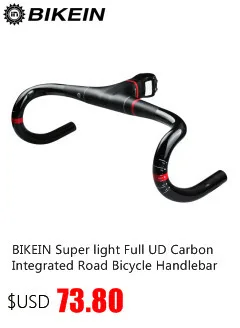 BIKEIN Lite шоссейный велосипед из углеродного волокна, интегрированный руль для гонок, изогнутый руль со стержнем и гарнитурой, матовый/глянцевый Сверхлегкий 450 г