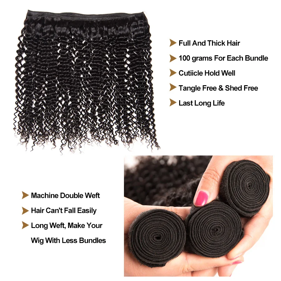 3 пучка предложения RXY афро кудрявые вьющиеся волосы бразильские плетение пучки 8