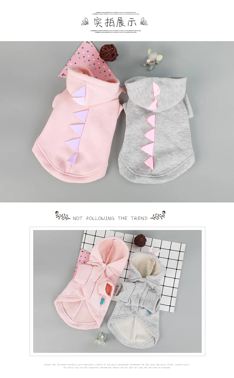 Dinosaur Dog Hoodies For Pet Love Fall Autumn Winter Puppy Coat Pink Gray Animal Cat Outfit For French Bulldog Terrier Goods