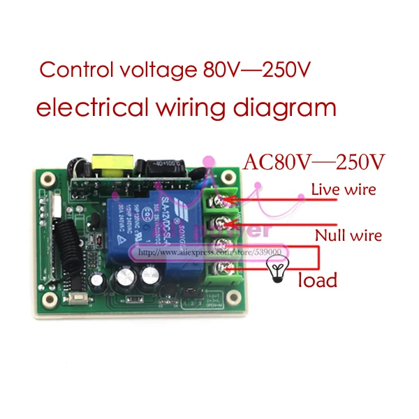 Переключатель дистанционного управления для мотоцикла 85 250 В переменного тока 433