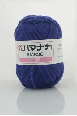 35 cowboy blue TPRPYN 25 г/шт. цветная расчесанная мягкая детская молочная хлопковая пряжа, бархатная пряжа, ручное вязание крючком из шерсти, пряжа для DIY - Цвет: 35 cowboy blue