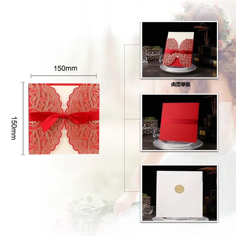 Набор свадебных приглашений 50 шт. цвет в ассортименте | Дом и сад