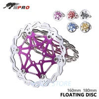 iiipro bicycle brake disc rotor dr 11fa 160180203mm mountain mtb bike floating disk cable parts made in taiwan original 2018