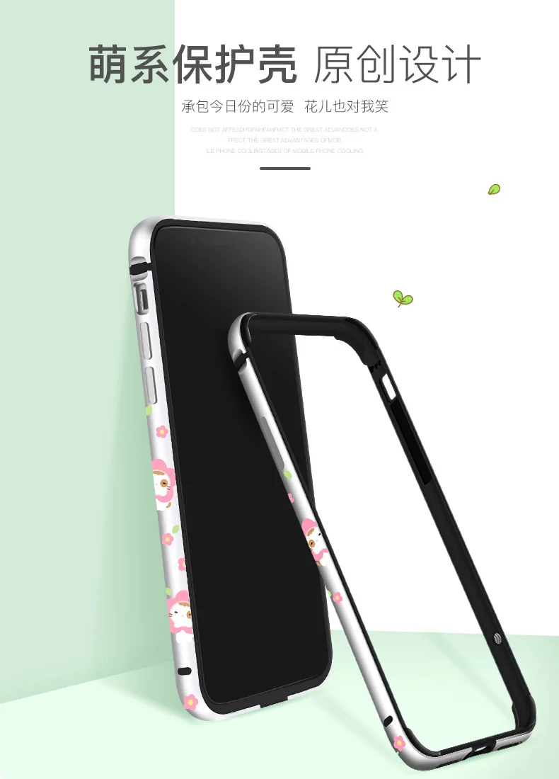 Мультяшный металлический бампер для iPhone XS MAX чехол для iPhone X XS мультяшная алюминиевая рамка Защитный чехол силиконовый анти-падение