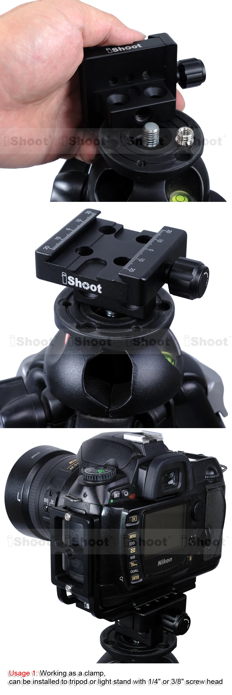 IShoot многофункциональный зажим Linker разъем для SIRUI MARSACE Arca-swiss ARCA Fit камера штатив шаровая Головка быстросъемная пластина