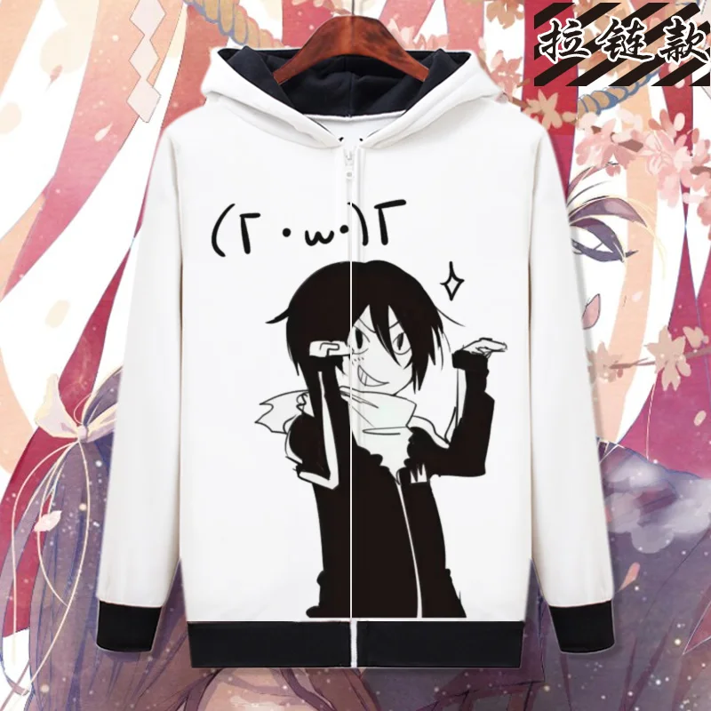 Высокое качество Q унисекс аниме Noragami Йато Yukine Норы из кофуку хлопок Повседневное
