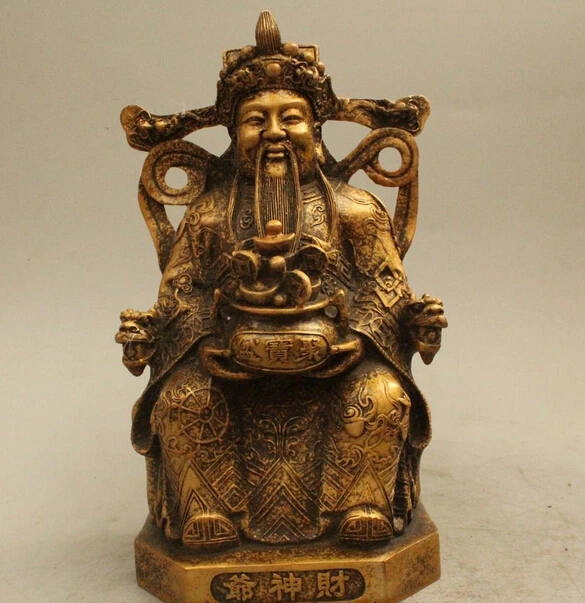 wholesale factory 9&quot Chinese Fengshui Bronze treasure bowl Mammon Money Wealth God Staue 25% off | Statues &amp Sculptures