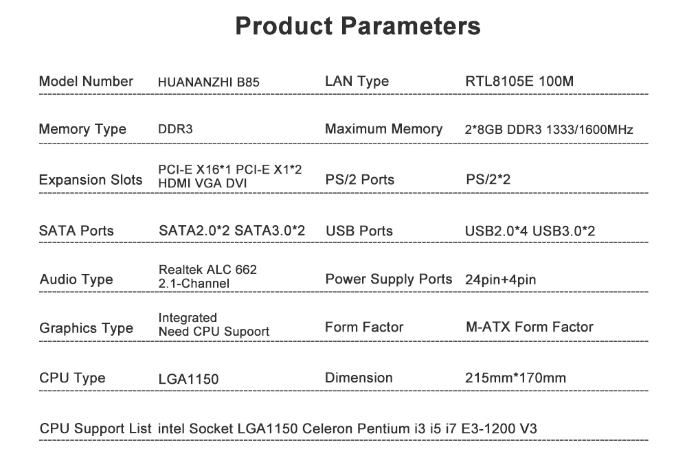 Huanan Zhi B85 M-ATX материнская плата B85 для Intel LGA 1150 i3 i5 i7 E3 DDR3 1333/1600 МГц 16 Гб SATA3.0 USB3.0 VGA, HDMI, DVI HDMI